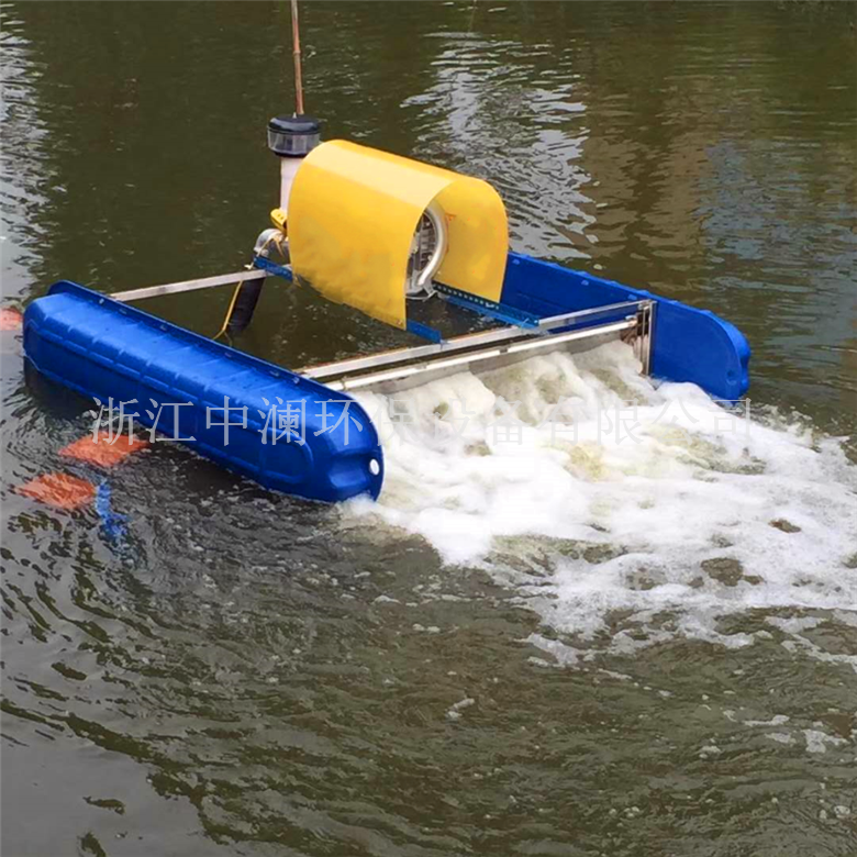 推水氣提式微孔增氧機